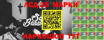 MDMA Бугуруслан