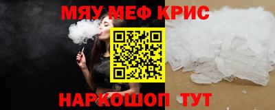 сатива Будённовск