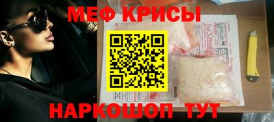 сатива Будённовск