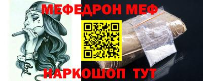 трава Бузулук