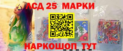 сатива Будённовск