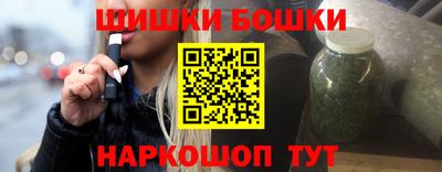 трава Бузулук
