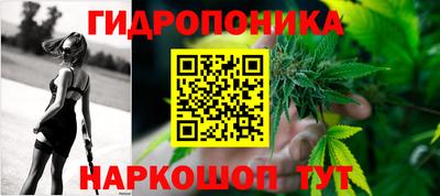 трава Бузулук