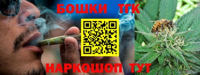 трава Бузулук