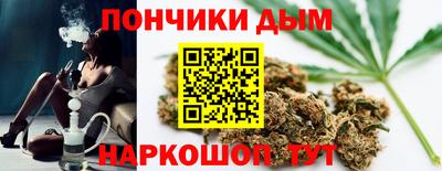 MDMA Бугуруслан