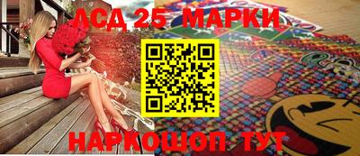 трава Бузулук