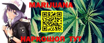 MDMA Бугуруслан