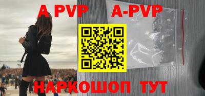 прущие грибы Наро-Фоминск