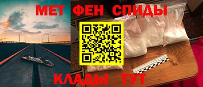 трава Бузулук