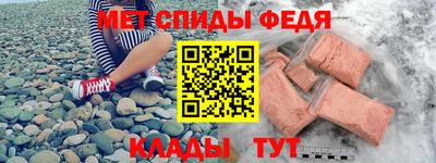 сатива Будённовск