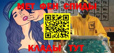 трава Бузулук