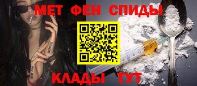 трава Бузулук