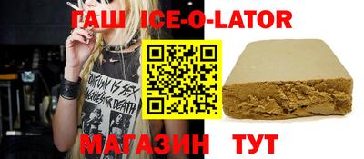 трава Бузулук