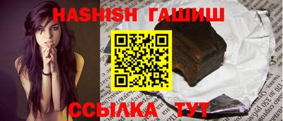 прущие крисы Нальчик