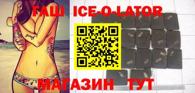 трава Бузулук