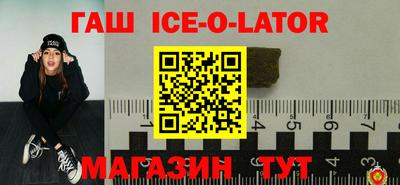 MDMA Бугуруслан