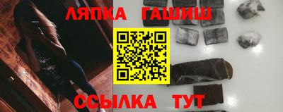 трава Бузулук