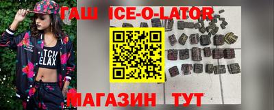 MDMA Бугуруслан