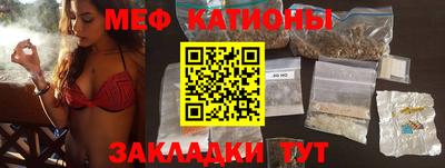 сатива Будённовск