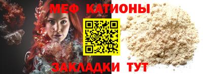 MDMA Бугуруслан